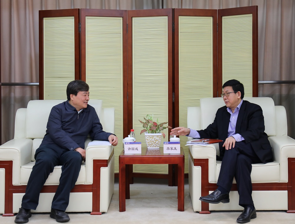 廖家生會見中國融通農業(yè)發(fā)展集團董事長許國成一行